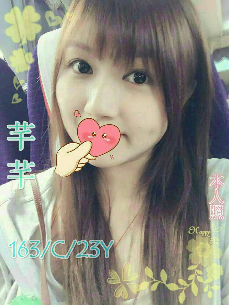 茶妹嘉義 莉莉 36D 爆乳學生妹